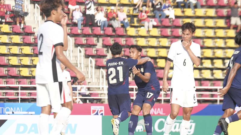 ไทย U23 พ่ายฮ่องกง ประเดิมไม่สวย