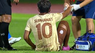 ศุภณัฏฐ์ ตัวรุกทีมชาติไทย ส่อถอนตัวทีมชาติ