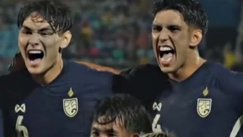 ทีมชาติไทยประกาศรายชื่อ พบกับเติร์กเมนิสถาน